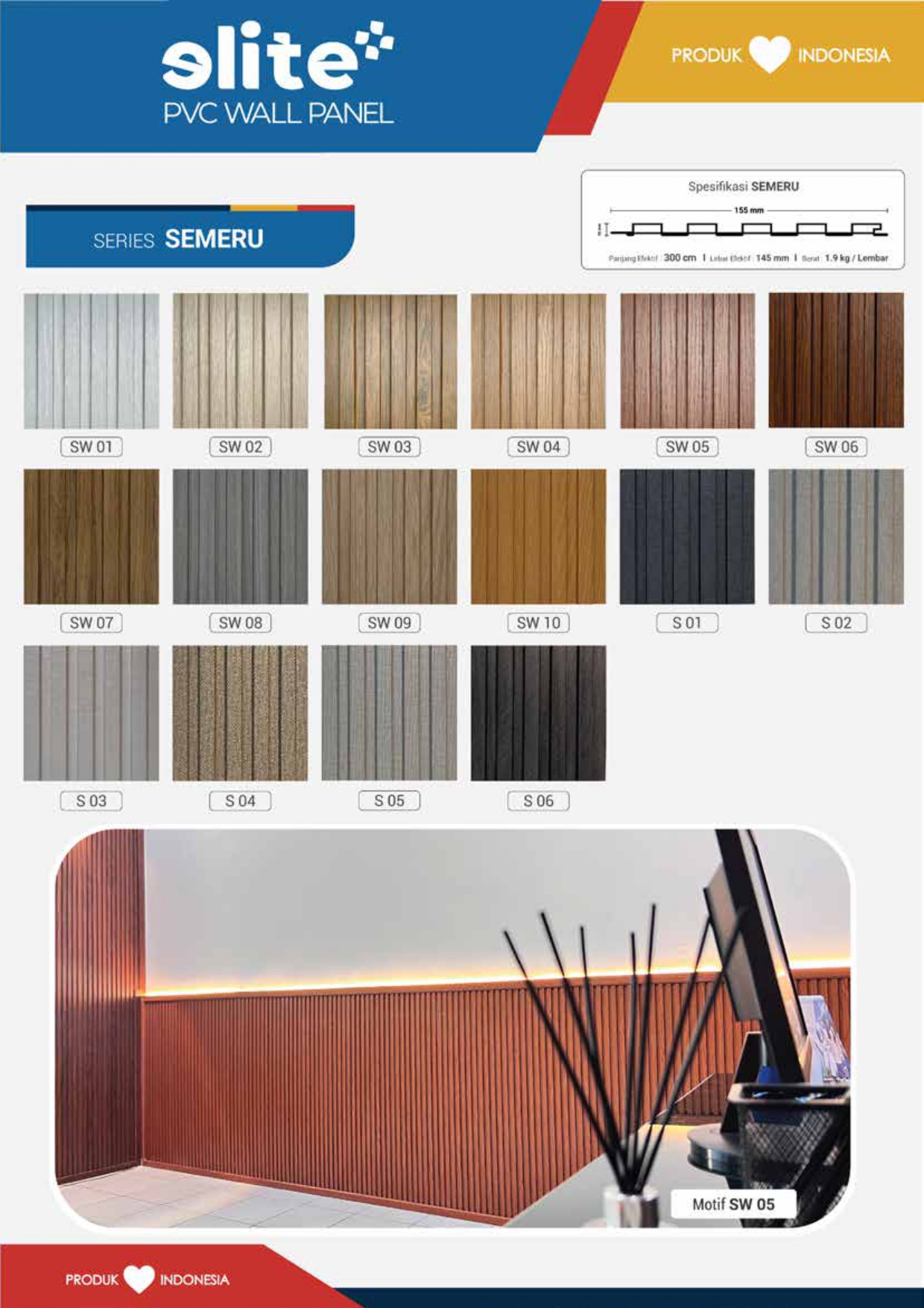 ELITE+ PVC WALL PANEL3